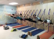 Iyengar Yoga of Charlottesville Gym Slideshow Image